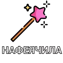 Udalenkaru