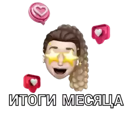 Udalenkaru