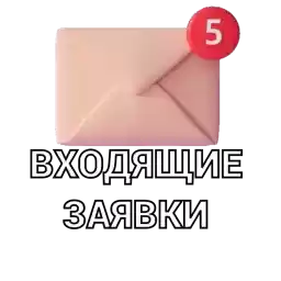 Udalenkaru