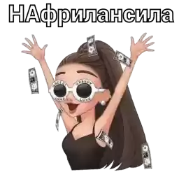 Udalenkaru