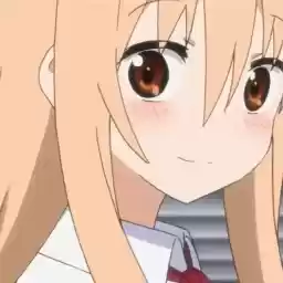 Umariuuuuchan