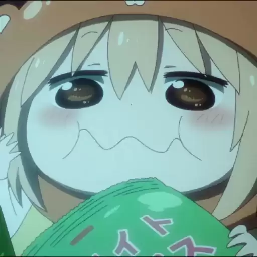Umariuuuuchan