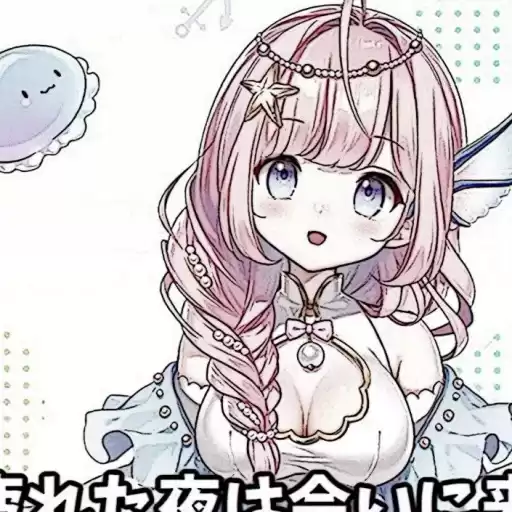 UmitsukiFizangels