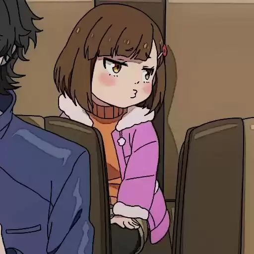 UnasakaMirist