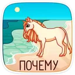 UnicornLinn