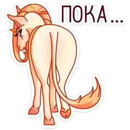 UnicornLinn