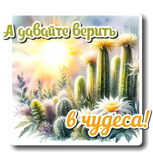 UtrodenvechernochOtKrolichiLapochki