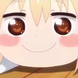 UuuumaaaruuuChhhaaaannn