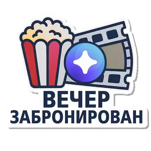 VTBPlusBirthdayPack