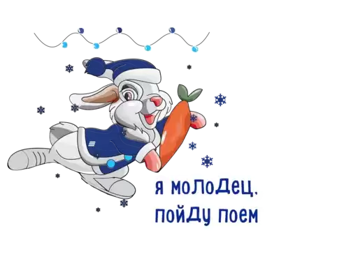 VTB_2023