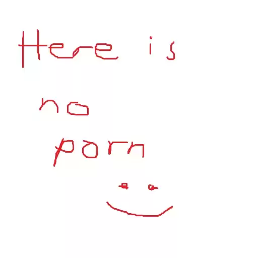 Vagina