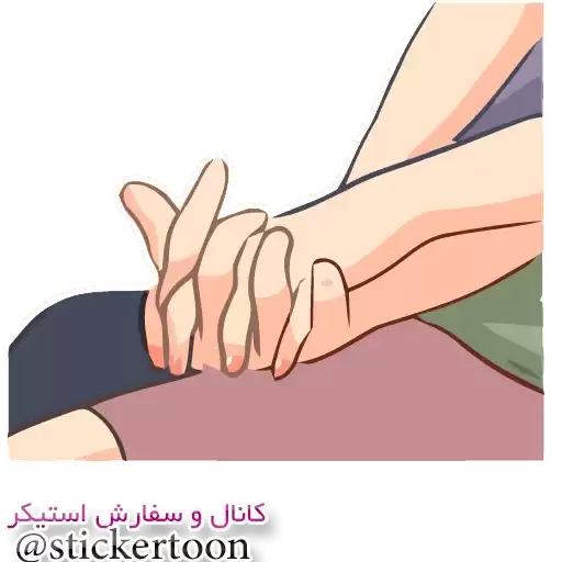 Valentine_2_stickertoon