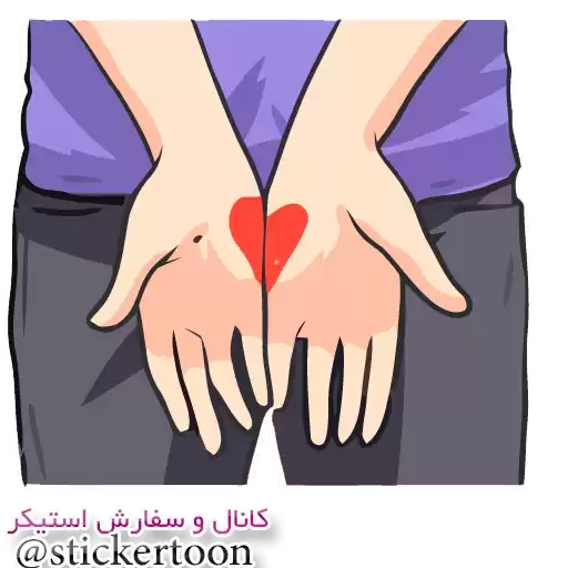 Valentine_3_Stickertoon