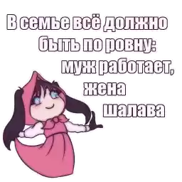 Velvv