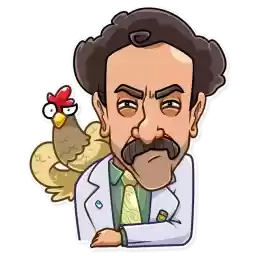 VeryNiceBorat