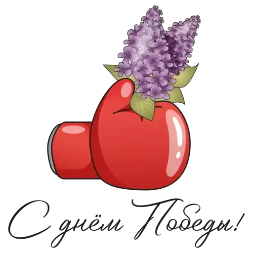 VictotyDayRussia