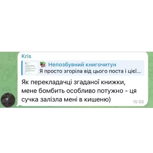 Vidavjobstvo