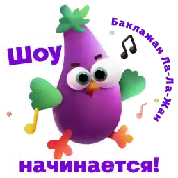 Vitaminyshi