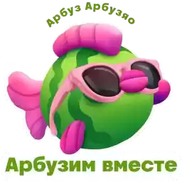 Vitaminyshi