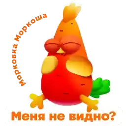 Vitaminyshi