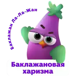 Vitaminyshi
