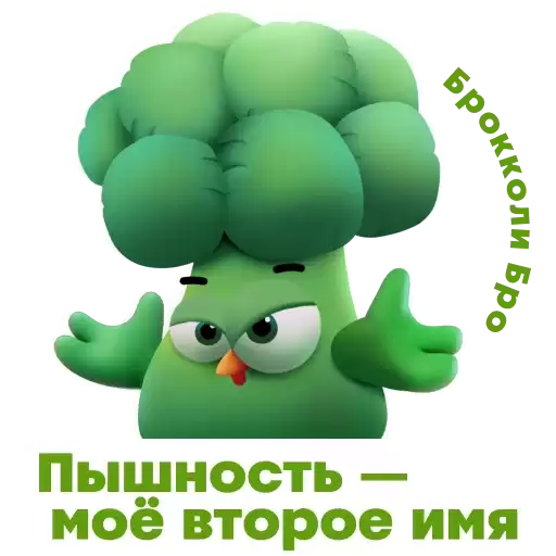 Vitaminyshi