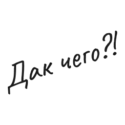 Vologda_PIEF