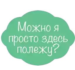 VrachiRF
