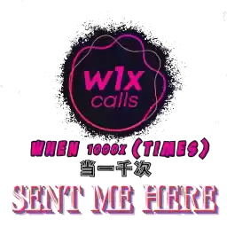 W1XCALLS