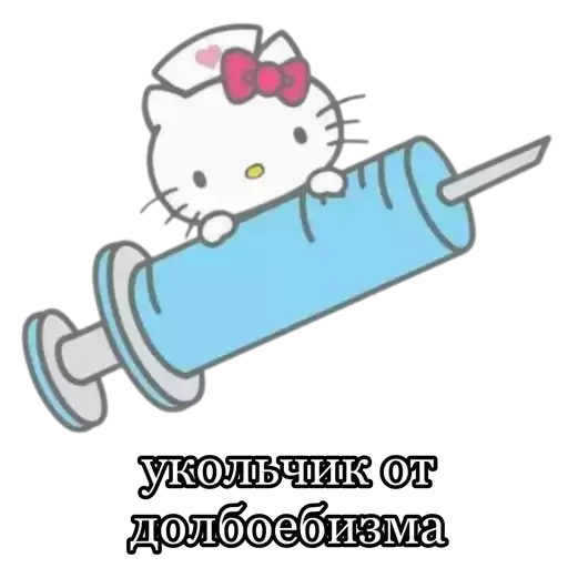 WildMoneyPro_Rus_Sticker