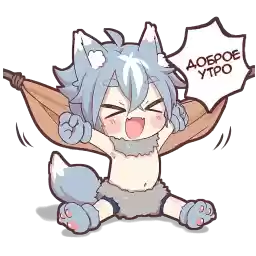 Wolf_boy_Nyasticks