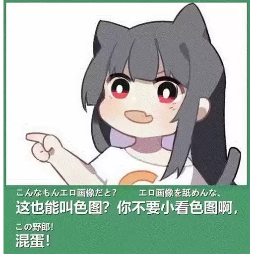 Xiao_C