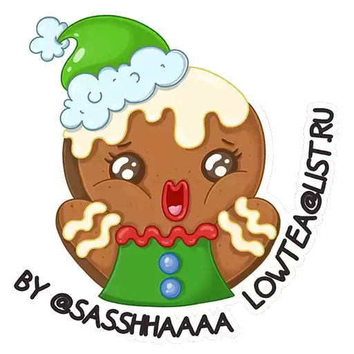 XmasMood