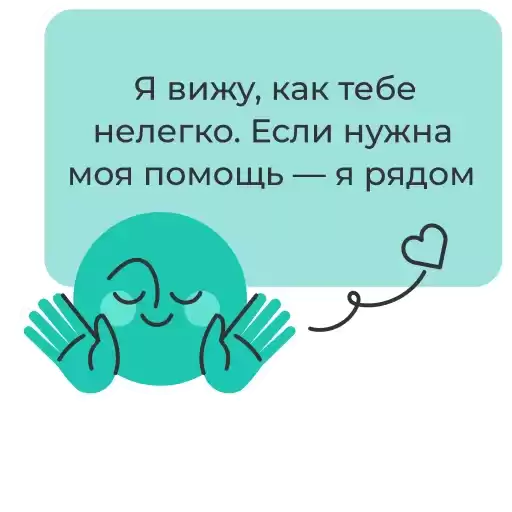 YTsprt