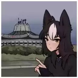 YUIbyarchirai