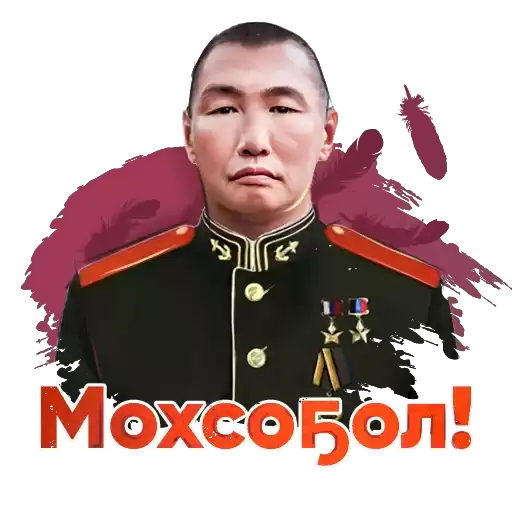 YakutiaHeroes