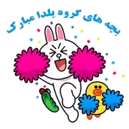Yalda_delkadeh_nazi