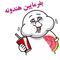 Yalda_delkadeh_nazi