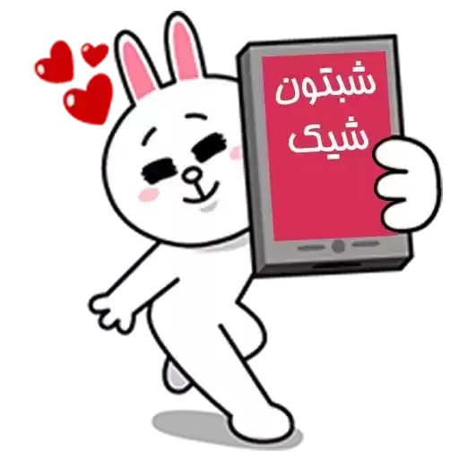 Yalda_delkadeh_nazi