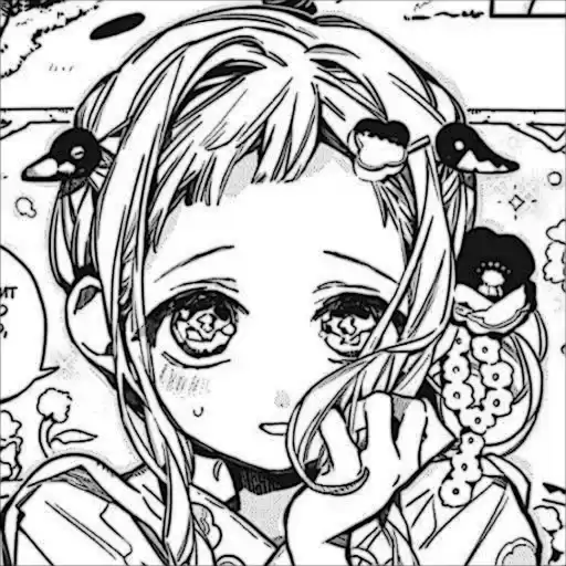 YashiroPackManga