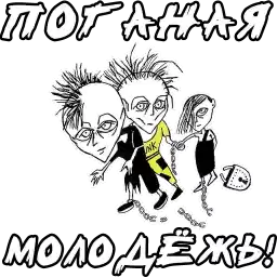 Yegor_Letov
