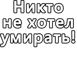 Yegor_Letov