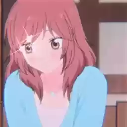 Youshook