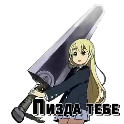 YuiHirasawaGA