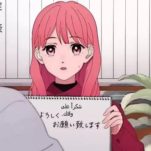 YuuukiItose_by_fStikBot