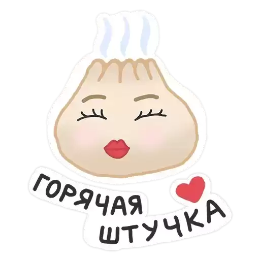 Zab_buuza