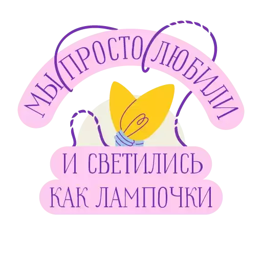 Zarina_nezhnost