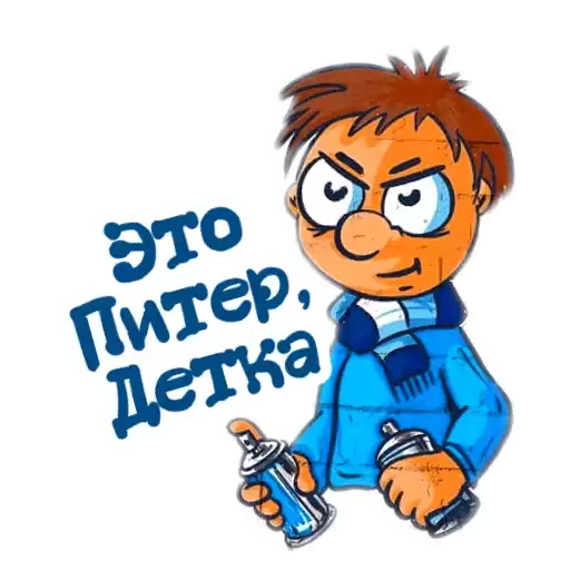 ZenitSbp5