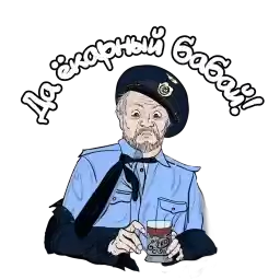 ZhenitbaPochtiPoGogolyu