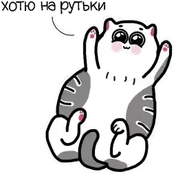 Zhirobarsik_Classic